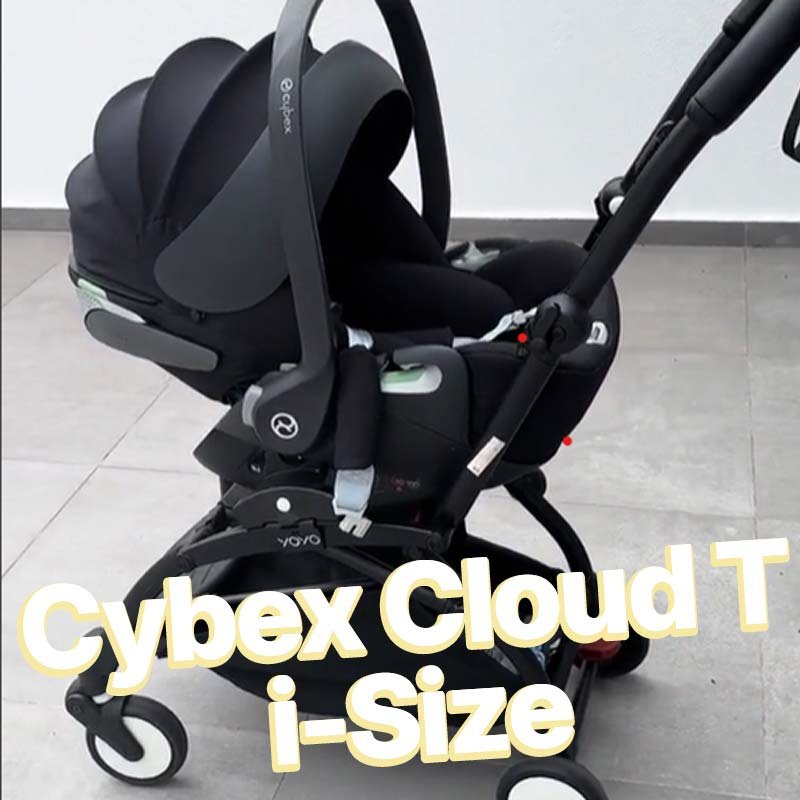 Cybex cloud z compatible pushchairs online